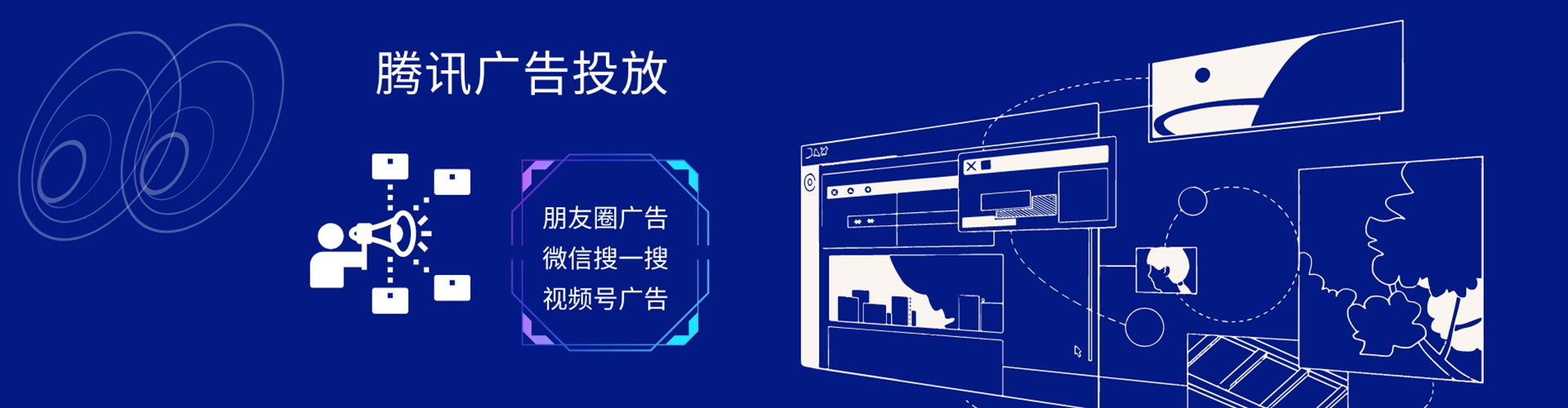 虎丘百度怎么推广