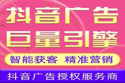 百度竞价广告投放实战案例分享